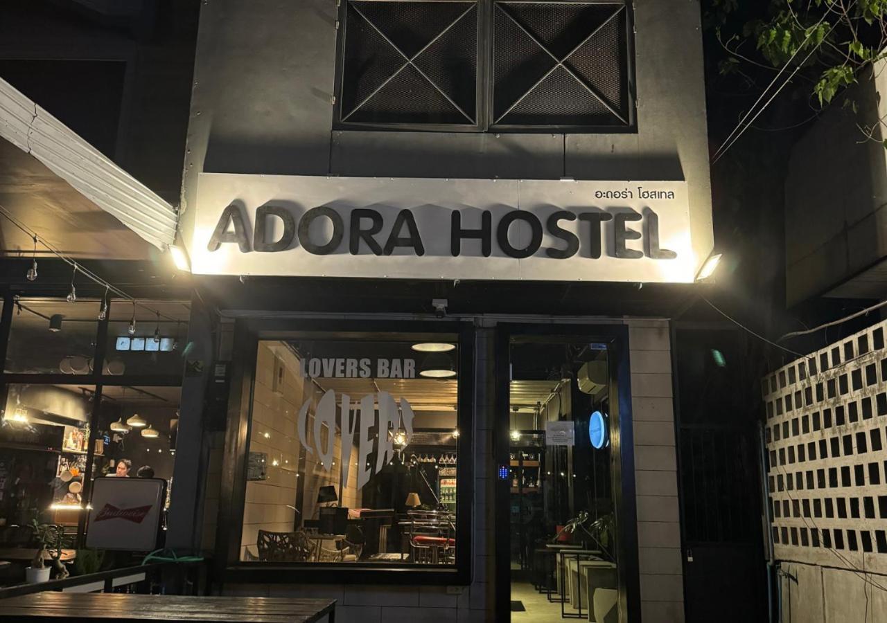 Adora Hostel Chiang Mai Esterno foto